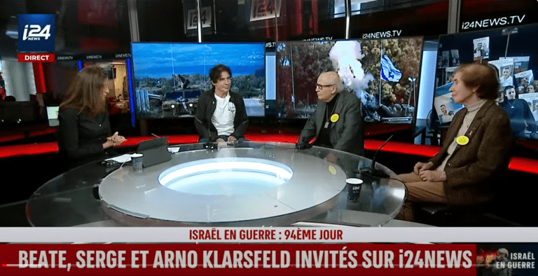 Interview remarquable de la Famille KLARSFELD sur i24news