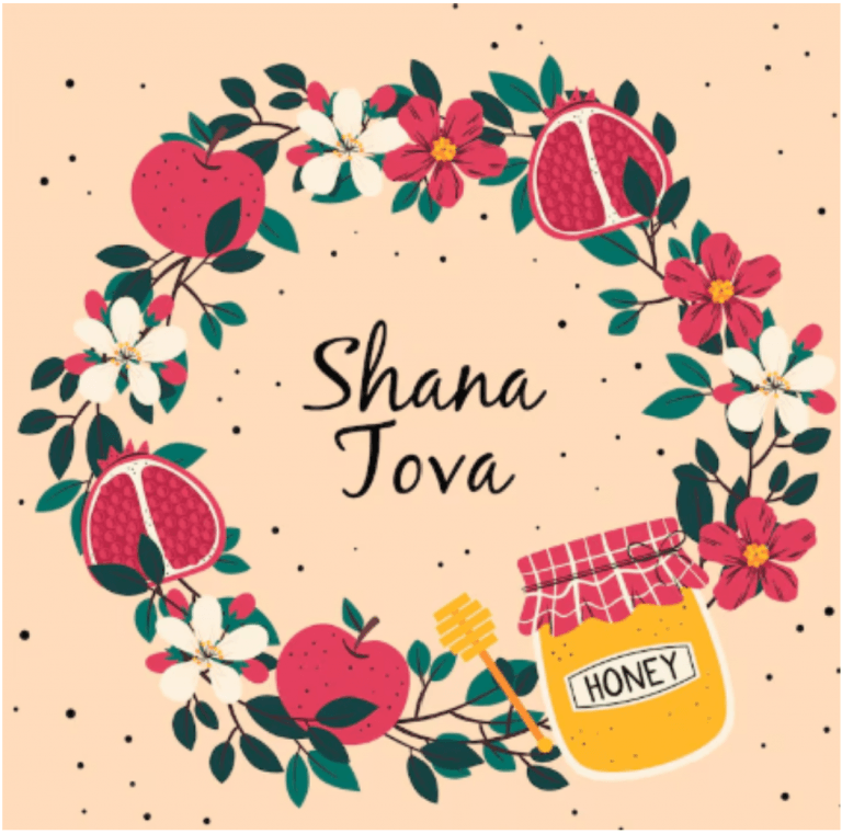 Bonne et Heureuse Année 5786